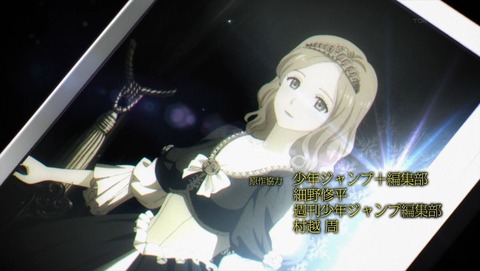 ancb000188