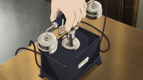 ancb03171