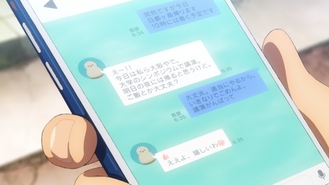 ancb00126