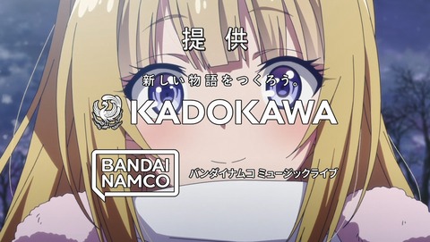 ANCB003519