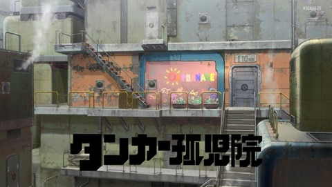 ANCB000621