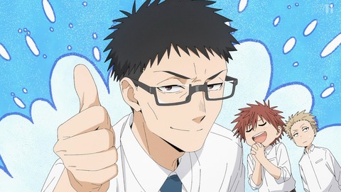 薫る花は凛と咲く 3話 感想 優しい人 66