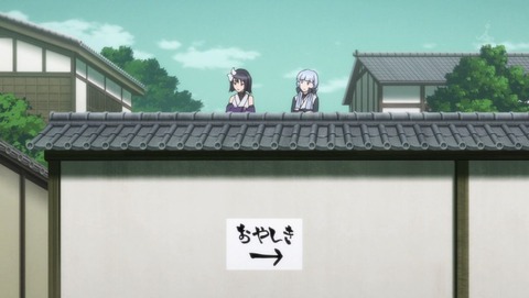 ancb001729