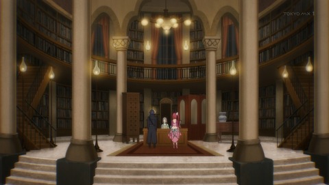 アサシンズプライド 5話 感想 92