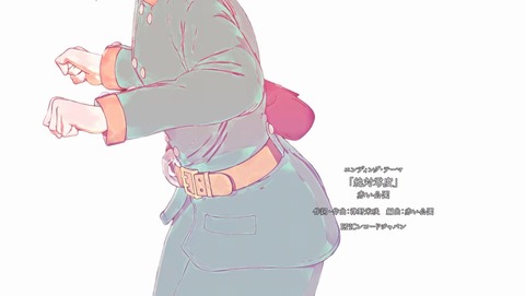 ancb002437