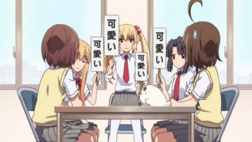 好きな 作品 原作 アニメ化 決定 気持ち 43