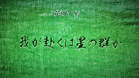 ancb002882
