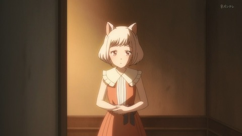 ANCB000336