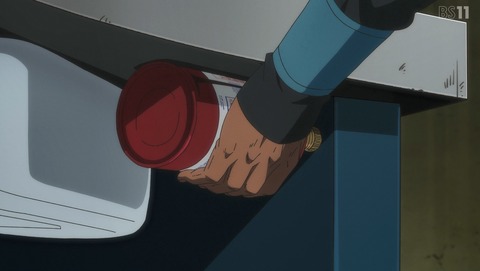 ANCB001397