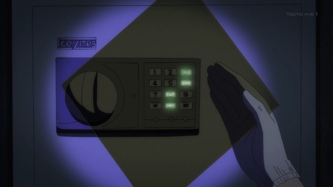 ancb02176