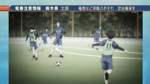 アオアシ 12話 感想 004