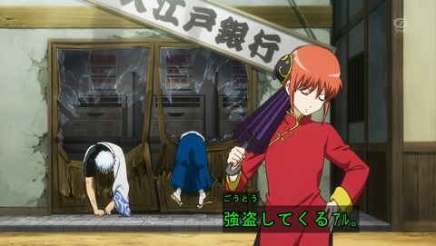 ANCB001467