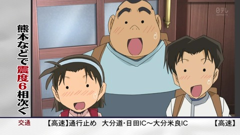 ancb00148