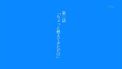 ancb04992