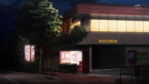 ancb001004
