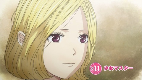 Back Street Girls ーゴクドルズー 第3話 感想 厳しいアイドルの世界 よりも厳しい親分 あにこ便