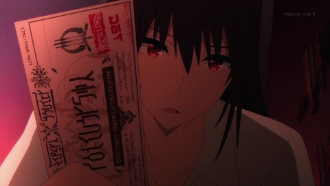 ancb003802