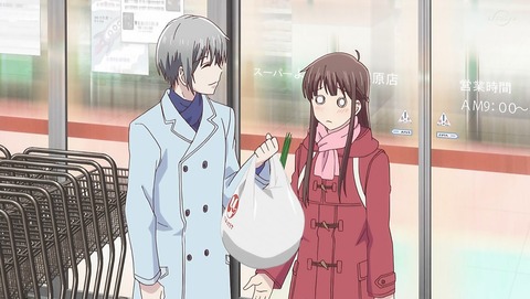 フルーツバスケット 第9話 感想 鼠を嫌っていたのは猫だけじゃなかった あにこ便 フルーツバスケット 第9話 感想 鼠を嫌っていたのは猫だけじゃなかった あにこ便