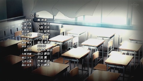 あひるの空 37話 感想 0277