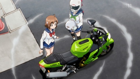 ANCB000791