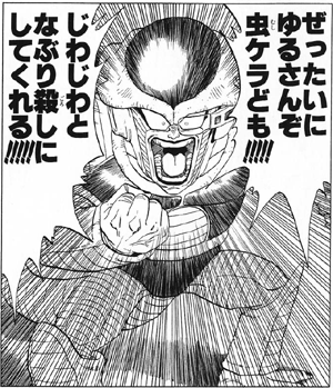 dra