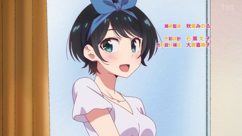彼女、お借りします 12話 感想 0010