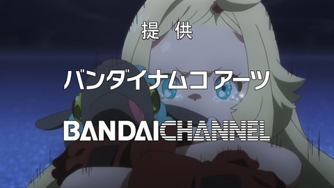 ancb00587