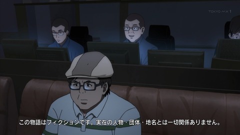 ancb01709