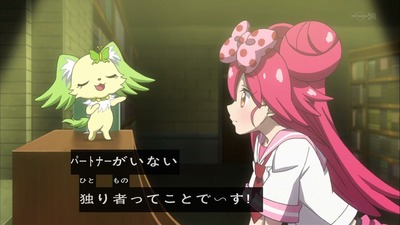ancb001653