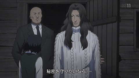 ANCB001721