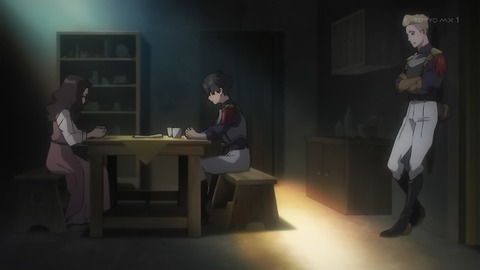 禍つヴァールハイト 4話 感想 014