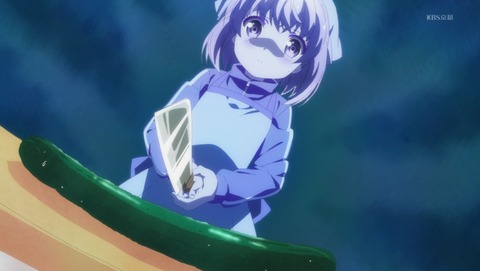 ANCB000554