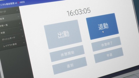 ancb001786