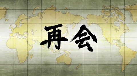 ancb00540