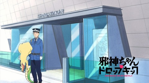 ancb01192