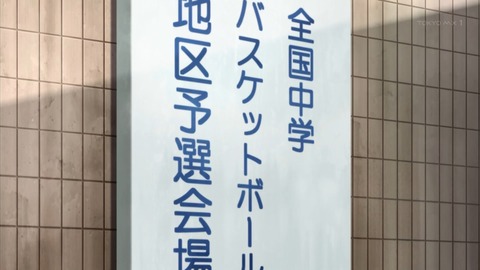 ancb02499