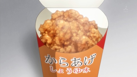 ancb02778