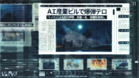 ANCB004187