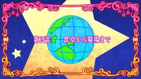 ancb25735