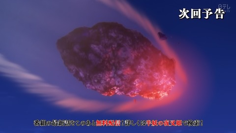ancb00639