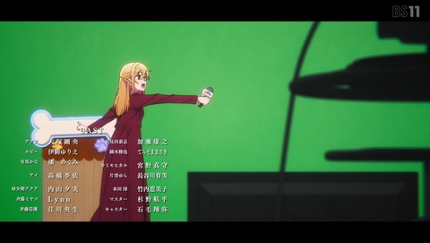 ancb002202