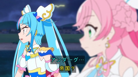 ひろがるスカイ!プリキュア 12話 感想 3698