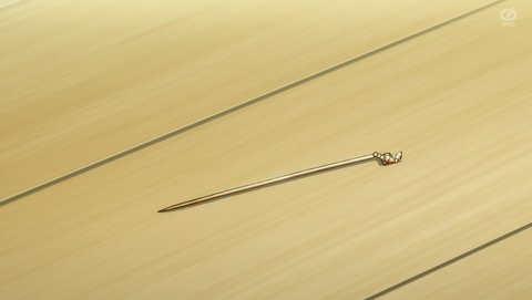 ANCB000783