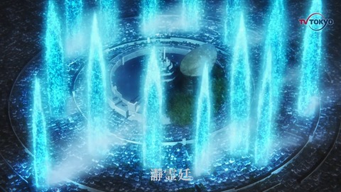 ANCB000764
