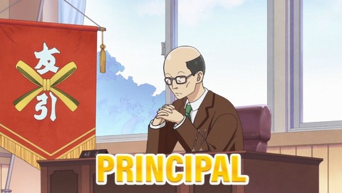 うる星やつら 22話 感想 78