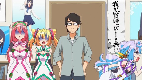 ハッカドール 第11話 感想 グルシャンの頑張りは結果につながる あにこ便