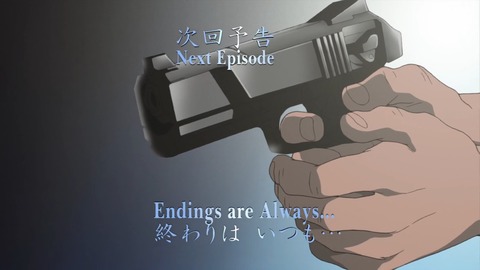 ancb04498