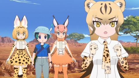 けものフレンズ2 第7話 感想 短距離vs長距離のかけっこ勝負 あにこ便 けものフレンズ2 第7話 感想 短距離vs長距離のかけっこ勝負 あにこ便