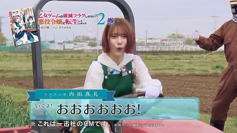 ancb00323