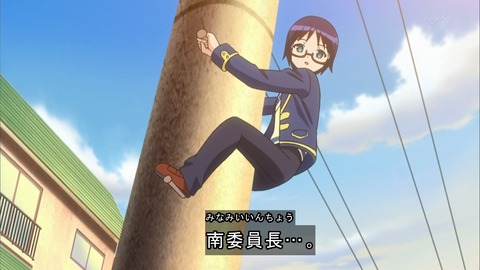 ancb01517